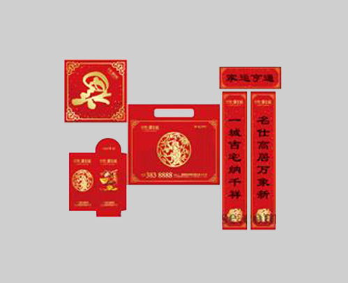 合肥福字印刷供應(yīng)商推薦 本色印刷與工業(yè)設(shè)計服務(wù)全解析