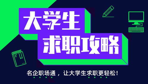 產(chǎn)品經(jīng)理簡歷撰寫攻略（上） 基本信息、教育背景及技能證書篇