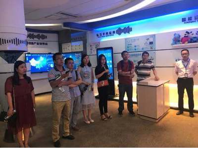 強強聯手，共繪智慧教育新藍圖——科大訊飛與合肥名師共建教育信息化聯合專家團隊